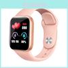 Teen Fashion Led Electronic Wristband With Night Light For Children And Students