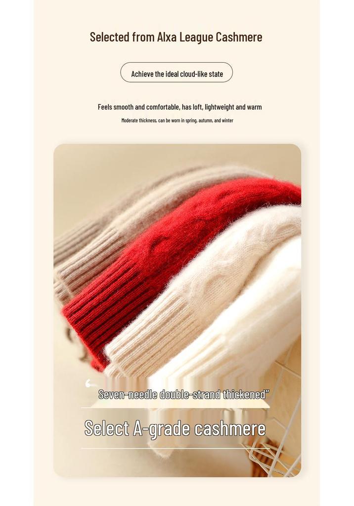 Women's Cashmere Cable Knit Sweater, Half-High Neck, Thick, Slimming, Loose Fit, Warm Base Layer for Autumn and Winter.