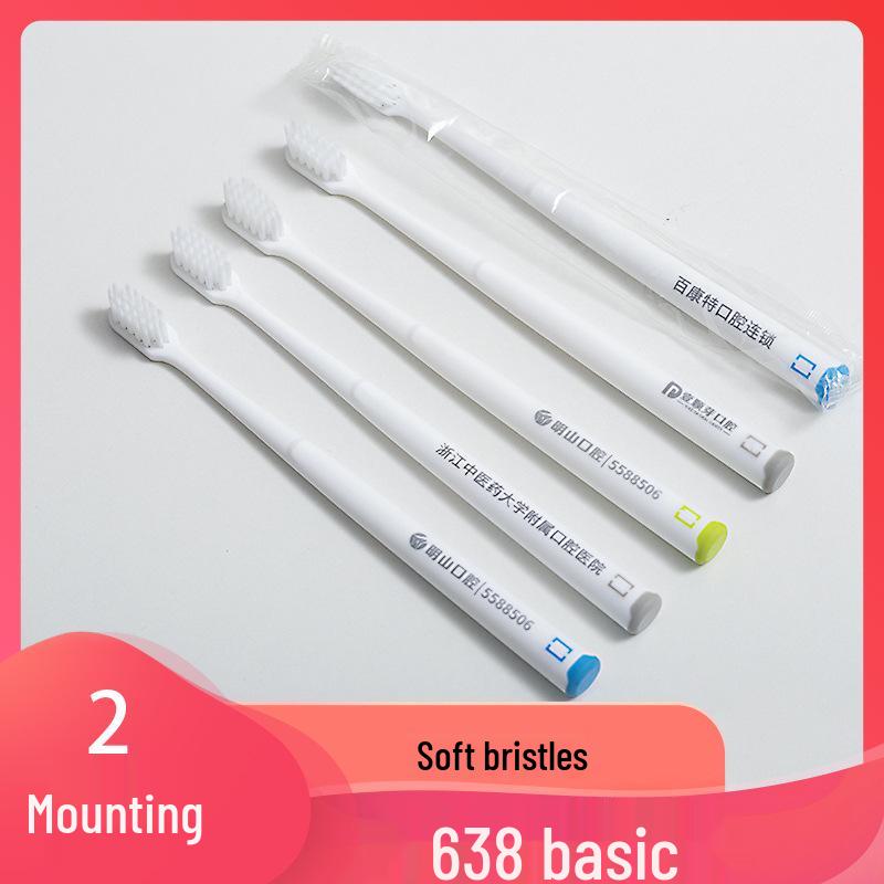 

Premium Soft-Bristle Toothbrush for Adults & Couples – Gentle Care for Pregnant Women & Postpartum Use