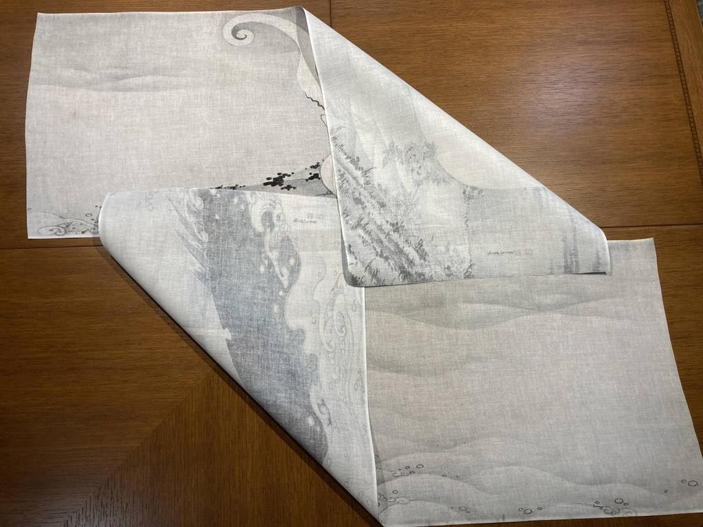 Ukiyo-e Hand Towel: Whale and Elephant by Ito Jakuchu