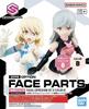 30MS Option Face Parts Expression Set 8 [Color B] Pre-painted Plastic Model Kit