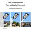 OEING Integrated Solar Street Light