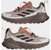 Adidas Trailmaker 2 GTX Boots Speed Lacing