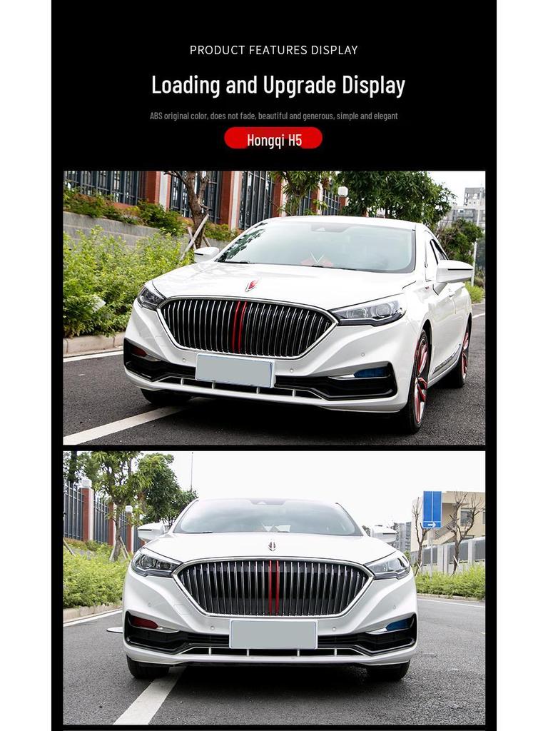 Se potrivește grilei Hongqi H5: Bandă decorativă pentru grila centrală pentru modelele 18