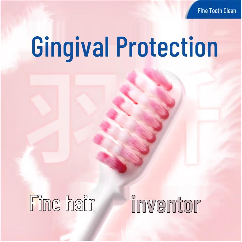 Зубная щетка Lion Gum Care с мягкой щетиной