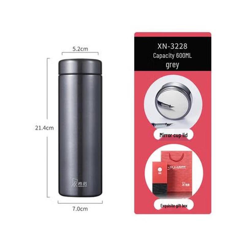 Xinuo 304 Stainless Steel Vacuum Flask