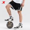 XTEP Men's Versatile Sports Shorts