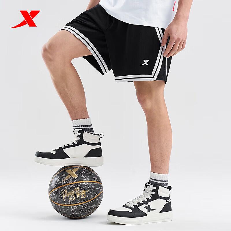 XTEP Men's Versatile Sports Shorts