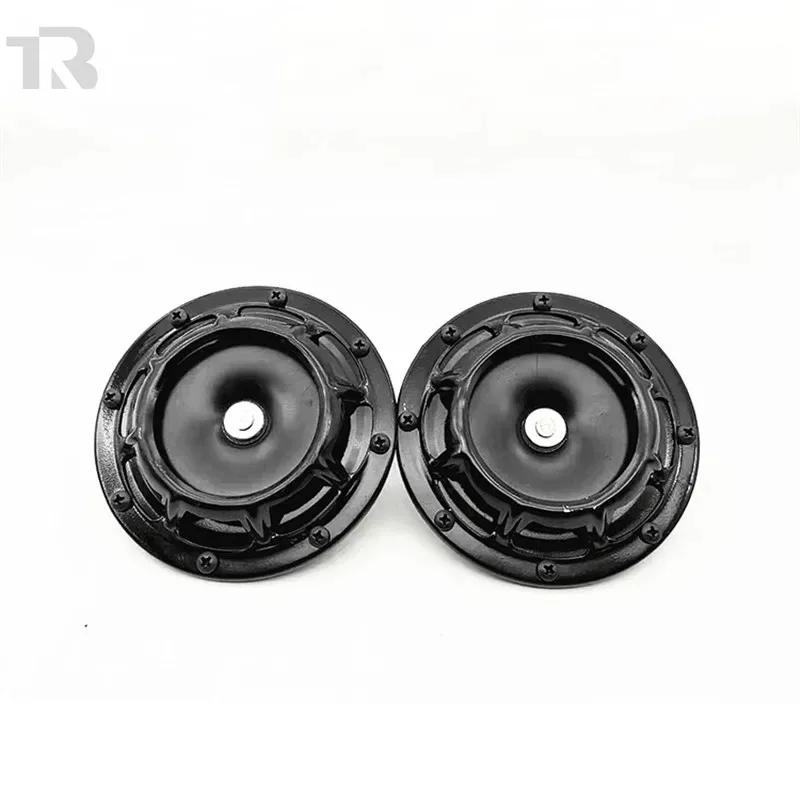 2 pcs Car Horn 12v Drinking Bike Mug Fan Horns Musical Air Cycling Handlebar Mountain Bike Bicycle Bell Drinking