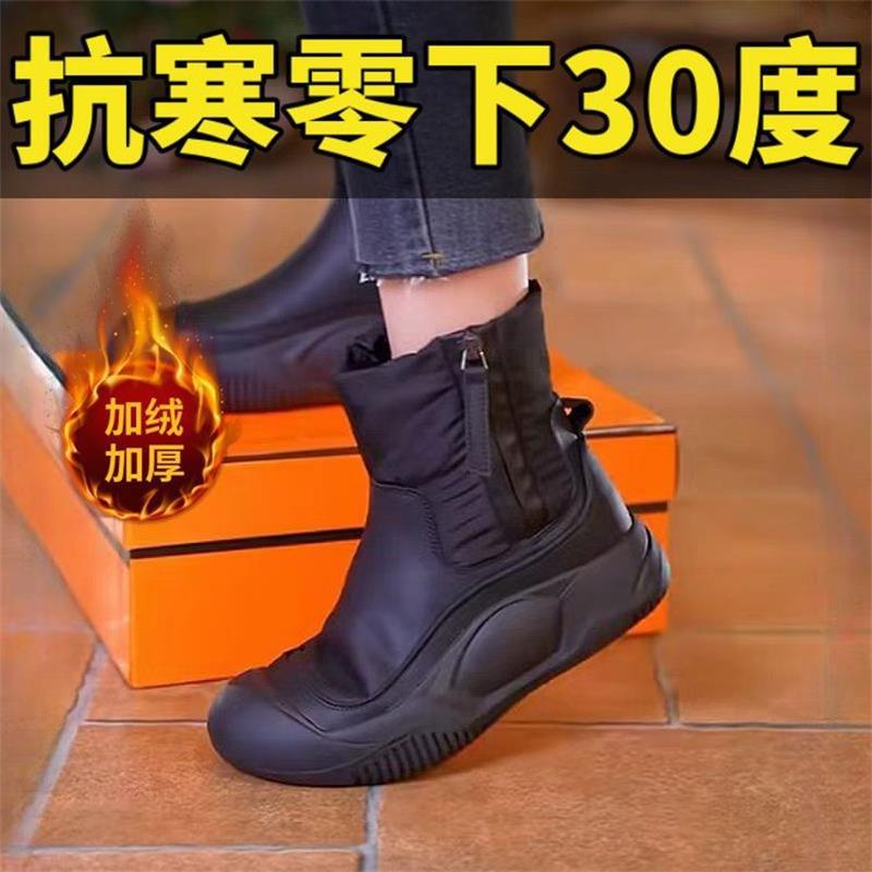Sněhule dámské zimní sametově zesílené teplé bavlněné boty 2024 nové všestranné krátké trubkové nepromokavé s tlustou podrážkou