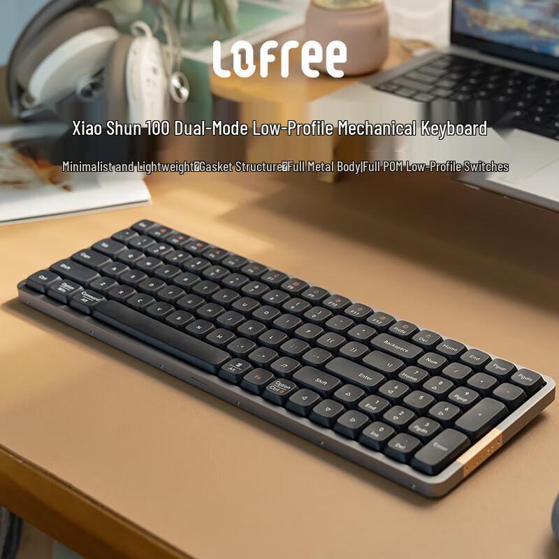 

Lofree Xiaoshun Low-Profile Gasket Mechanical Keyboard