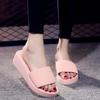 2020 Korean Summer Women's Fashionable & Comfortable Sandals/Flip Flops
