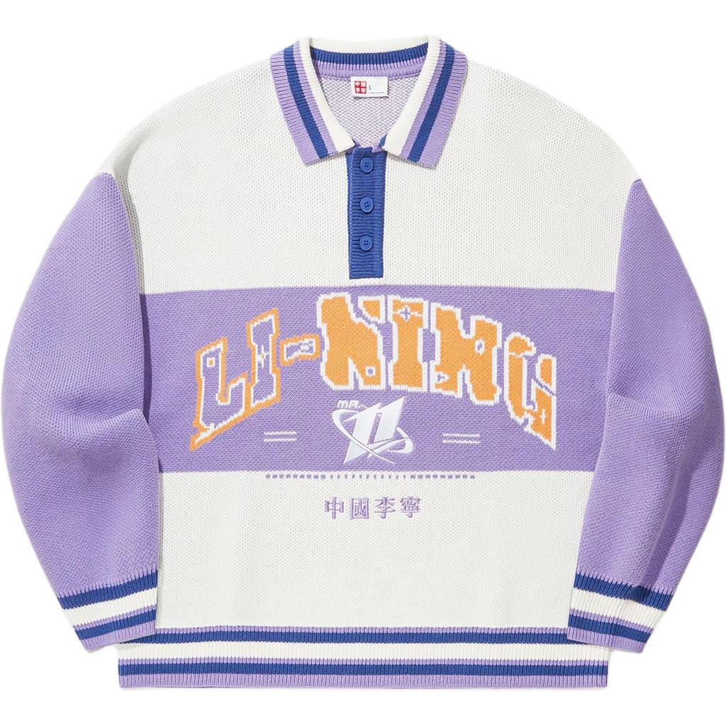 Li Ning Knitwear Unisex Ecru Bellflower Purple Shadow Purple Blue AMBU063-2
