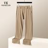 VEE KELLEN Men's Ice Silk Straight Leg Casual Pants