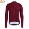 Raudax Winter Thermal Fleece Cycling Jersey Set Racing Bike Cycling Suit Mountian Bicycle Cycling Clothing Triathlon Clothing