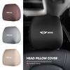 For MINI Car Logo Seat Headrest Pillow Case Neck Support Pad Anti-Dust Cover Accessories Cooper One JCW R56 Countryman Clubman