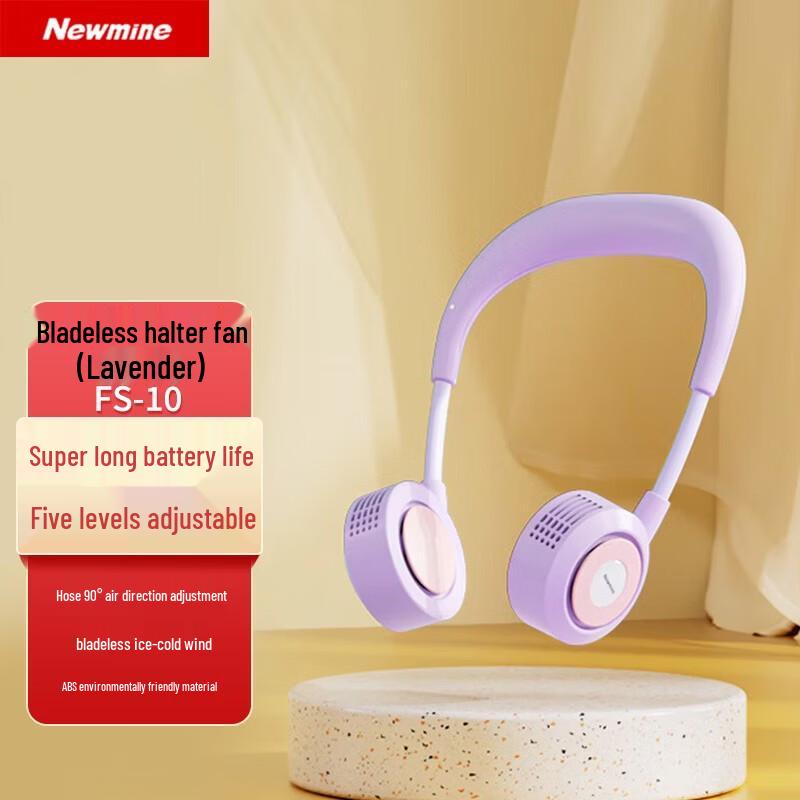 

Newmine Portable Neck Fan