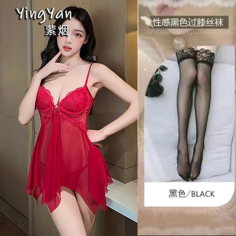 Sex Underwear Seduction Thin Lace Suspenders Sexy Steel Tray Gathering Nightgown Uniform Suit