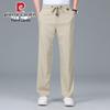 Pierre Cardin Men's Ice Silk Linen Blend Straight Trousers