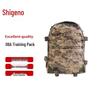 Chongye 06A Outdoor Tactical Camouflage Backpack
