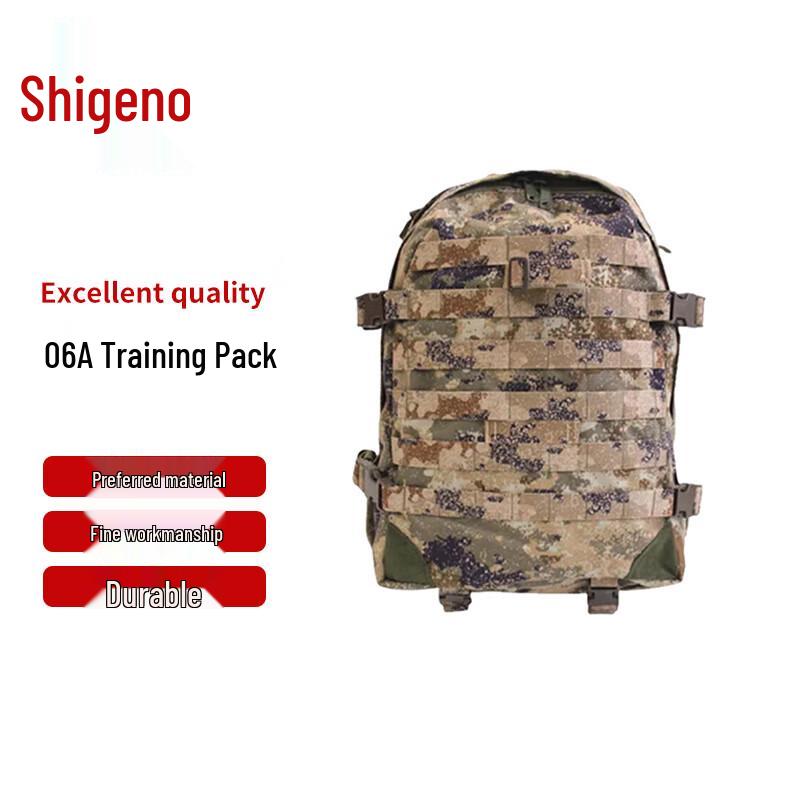 Chongye 06A Outdoor Tactical Camouflage Backpack