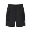 Mamuteu Brick Low Shorts Man