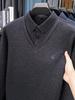 2025 Men's Winter Long Sleeve Lapel Knitwear - Thickened Two-Piece Style, Plus Velvet, Warm Base Layer for Middle-Aged Fathers