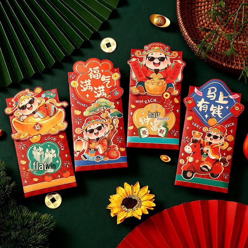2026 Cartoon New Year 3D Red Envelopes - Cute Personalized Lucky Money Envelopes for Spring Festival
