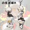 Anime TO BE HERO X NICE Llavero de Cosplay Unisex Kawaii Colgante Acrílico Llavero 4 Piezas/Set Llavero Accesorios para Bolsos Regalo