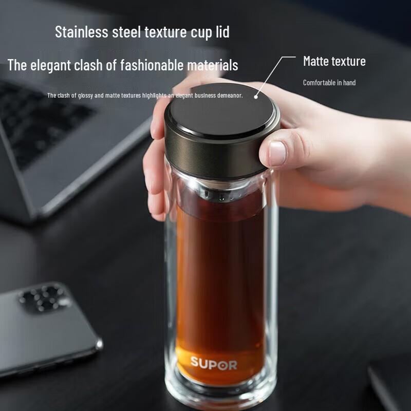 SUPOR Double-Layer Heat-Resistant Glass Tea Infuser Mug