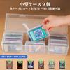 NiHome Trading Card Storage Case, Clear PP with 9 Boxes, Compatible with MTG, Sports, and Playing Cards, Waterproof and Dustproof, with Handle, for Ca