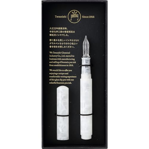 Teranishi Chemical Industry Guitar Glass Pen Aurora Long with Cap, Jelly White, GLAAL-JW