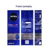 NIVEA Men Hydrating Essence Gel