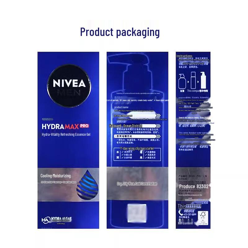 NIVEA Men Hydrating Essence Gel