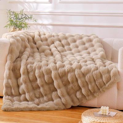 Fluffy Fluffy Set of Present Blanket, Blanket, Fluffy, Fluffy, Single, Semi-Double, Double, Half, Fluffy, Throw, Fluffy, Stylish, 2, Warm, Thick,