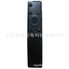 BN59-01259B BN59-01259D suitable for universal Samsung