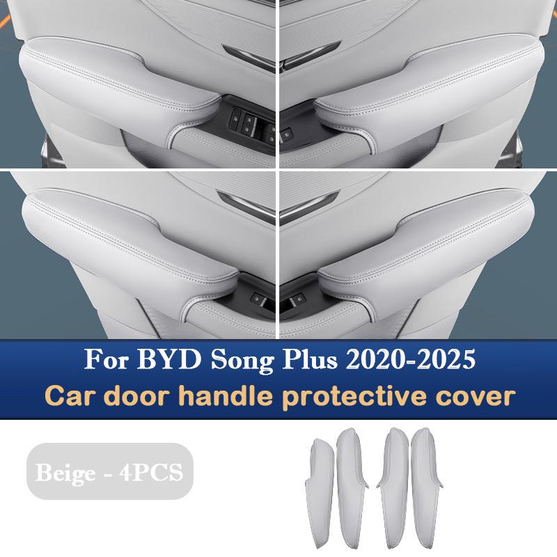 For BYD Song Plus Door Handle Covers Interior Leather Anti-Scratch Protectors Car Door Handle Gloves Armrest Box Cover