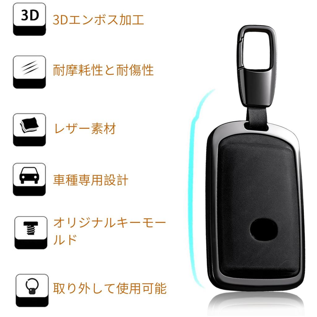 Key Fob Cover with Keychain 3 Buttons Smart Key Case for CX-3, CX8, CX5, CX30, MX30 MX60 (B3-black)
