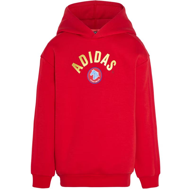 Adidas Kids  2026 Spring New Year Collection Hooded Pullover 140CM
