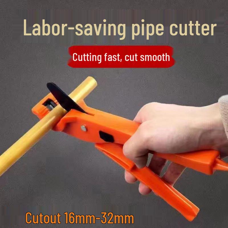 Гибкая флористическая алюминиево-пластиковая трубка для свадебной дорожки и фона сцены.