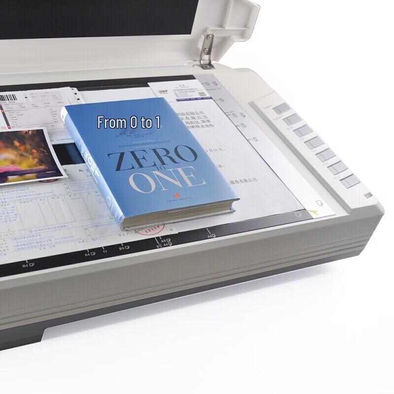 Uniscan M2800 A3 Commercial Flatbed Scanner CN plug (adapter included)