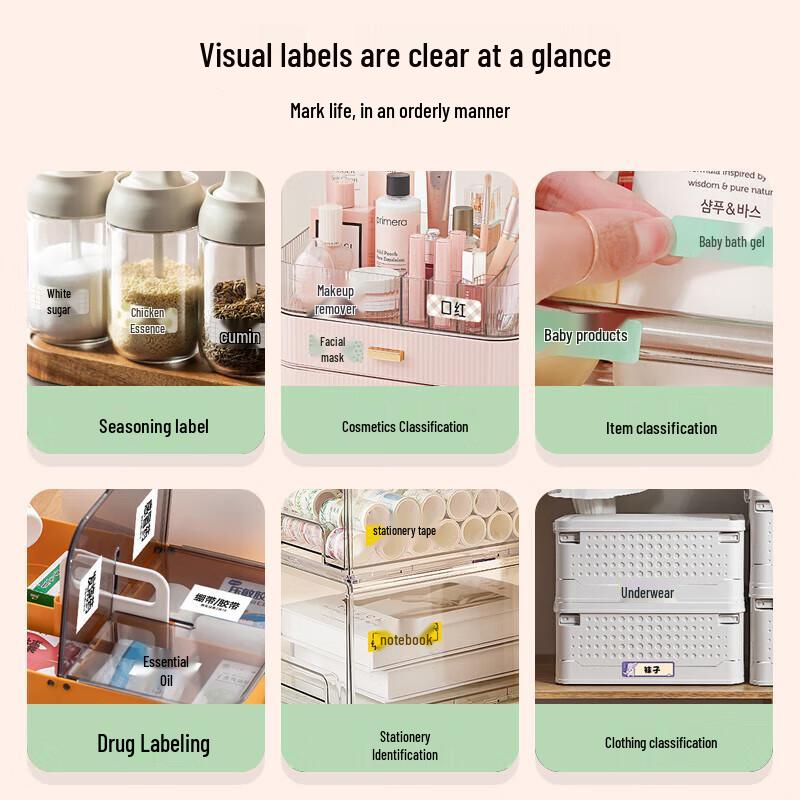 HanYin Мини-портативный термоэтикетный принтер