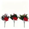Red Berry Christmas Pine Branches Green Pine Leaves Decorative Flower  Home Decoration