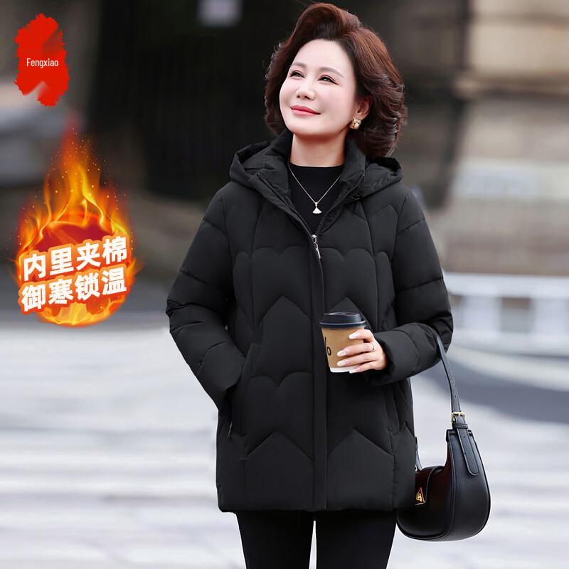 

Женская модная куртка с подкладкой для среднего возраста 3XL