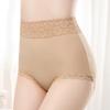 Comfortable High Waist Cotton Women's Underwear With Lace Trim For Perfect Shaping