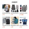 Unisex Business Travel Backpack Laptop Up To 15.6 Inch Water-Resistant Oxford Fabric Lightweight With Air-Cushion Straps