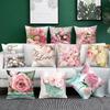 1PC New Retro Realism Rose Flower Series Printed Single Side Pillow Cover Car Cushion Cover Sofa Living Room Bedroom Pillow Cover  (No Pillow Inner)