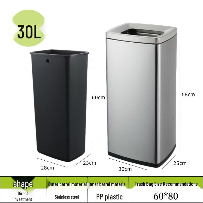 JPHZNB Commercial Stainless Steel Hand Towel Trash Can
