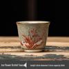 Traditional Chinese Ice Crackle Glaze Ceramic Tea Cup