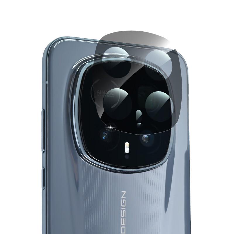 HONOR Magic8 RSR Porsche Design AR Enhanced Camera Lens Protector